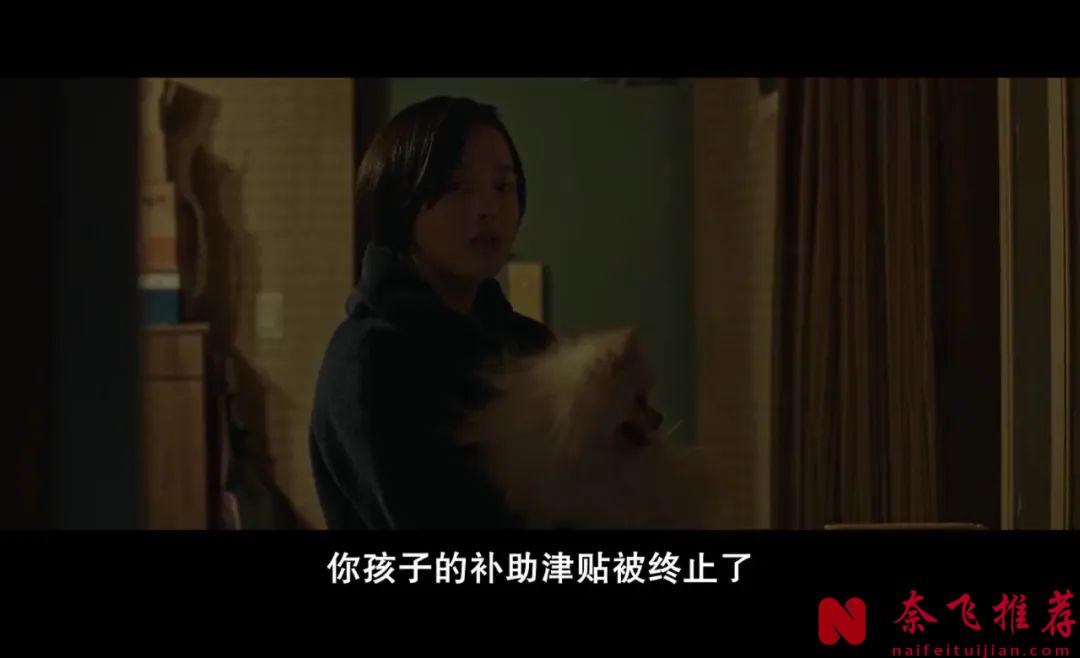 真实事件改编的韩国电影《白小姐/救赎》，看完后久久不能平静