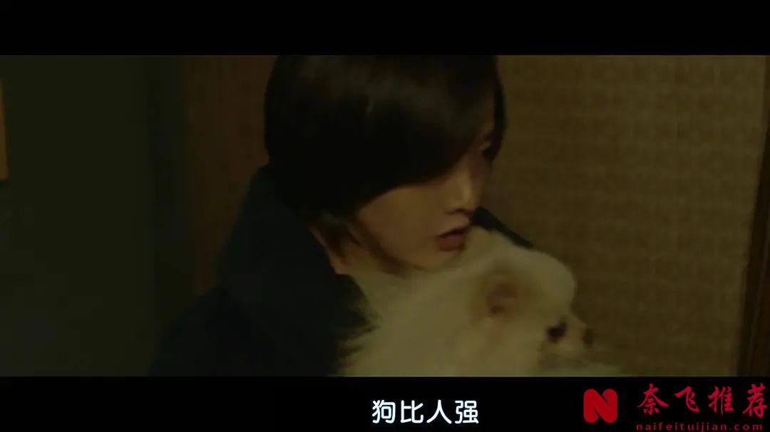 真实事件改编的韩国电影《白小姐/救赎》，看完后久久不能平静