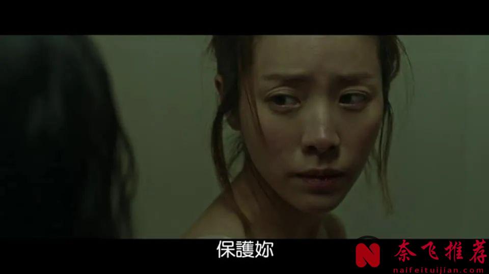 真实事件改编的韩国电影《白小姐/救赎》，看完后久久不能平静