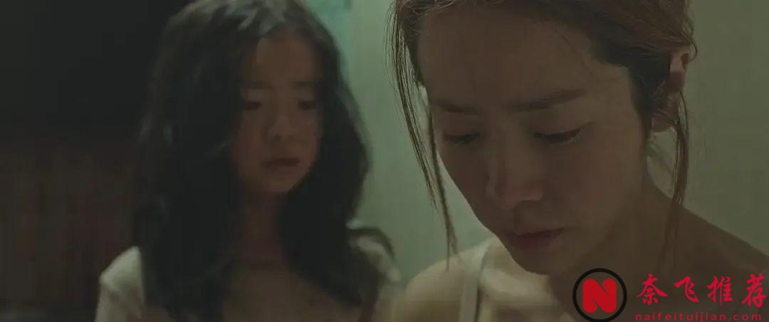 真实事件改编的韩国电影《白小姐/救赎》，看完后久久不能平静