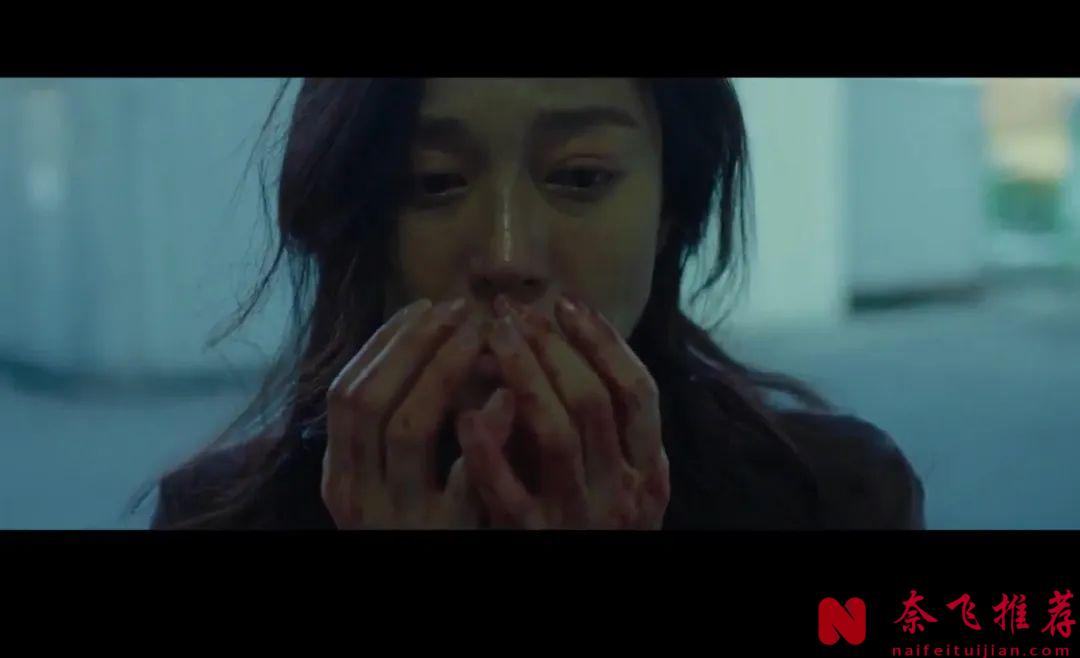 真实事件改编的韩国电影《白小姐/救赎》，看完后久久不能平静