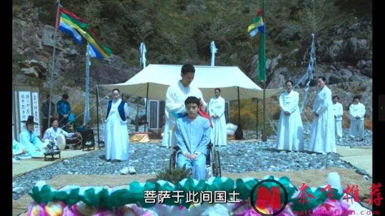 宋喬慧最新高能恐怖片《黑修女們/黑祭司2：暗黑修女/驅魔黑修女》，簡直是《黑暗榮耀》版《破墓》！