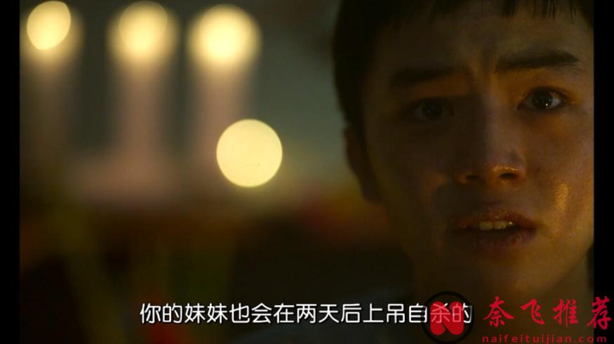 宋喬慧最新高能恐怖片《黑修女們/黑祭司2：暗黑修女/驅魔黑修女》，簡直是《黑暗榮耀》版《破墓》！