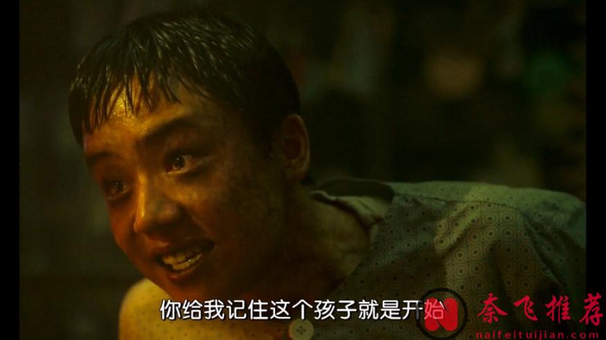 宋喬慧最新高能恐怖片《黑修女們/黑祭司2：暗黑修女/驅魔黑修女》，簡直是《黑暗榮耀》版《破墓》！