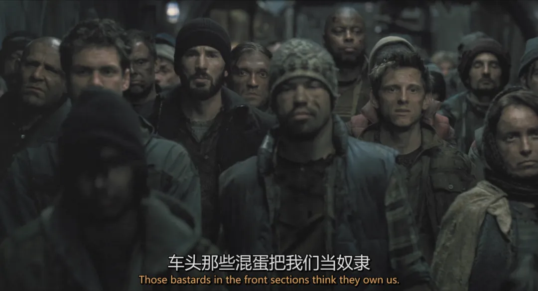 這部韓國偽科幻片突出了末日危機下的醜陋人性，底層人吃蟑螂，上層人吃牛排！