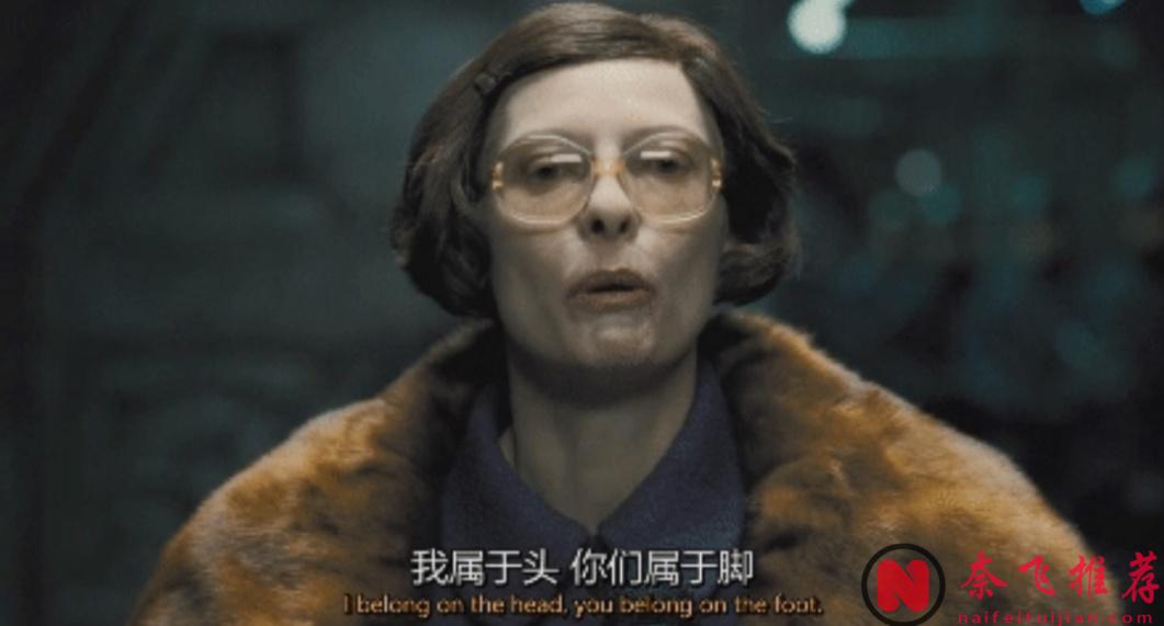 這部韓國偽科幻片突出了末日危機下的醜陋人性，底層人吃蟑螂，上層人吃牛排！