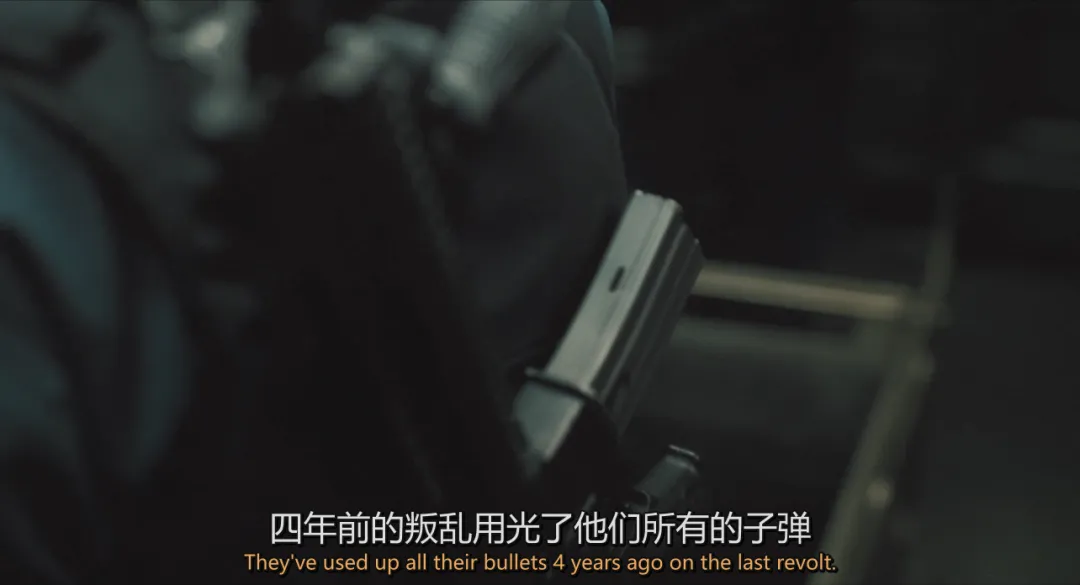 這部韓國偽科幻片突出了末日危機下的醜陋人性，底層人吃蟑螂，上層人吃牛排！