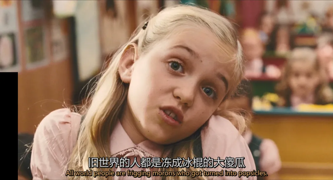 這部韓國偽科幻片突出了末日危機下的醜陋人性，底層人吃蟑螂，上層人吃牛排！