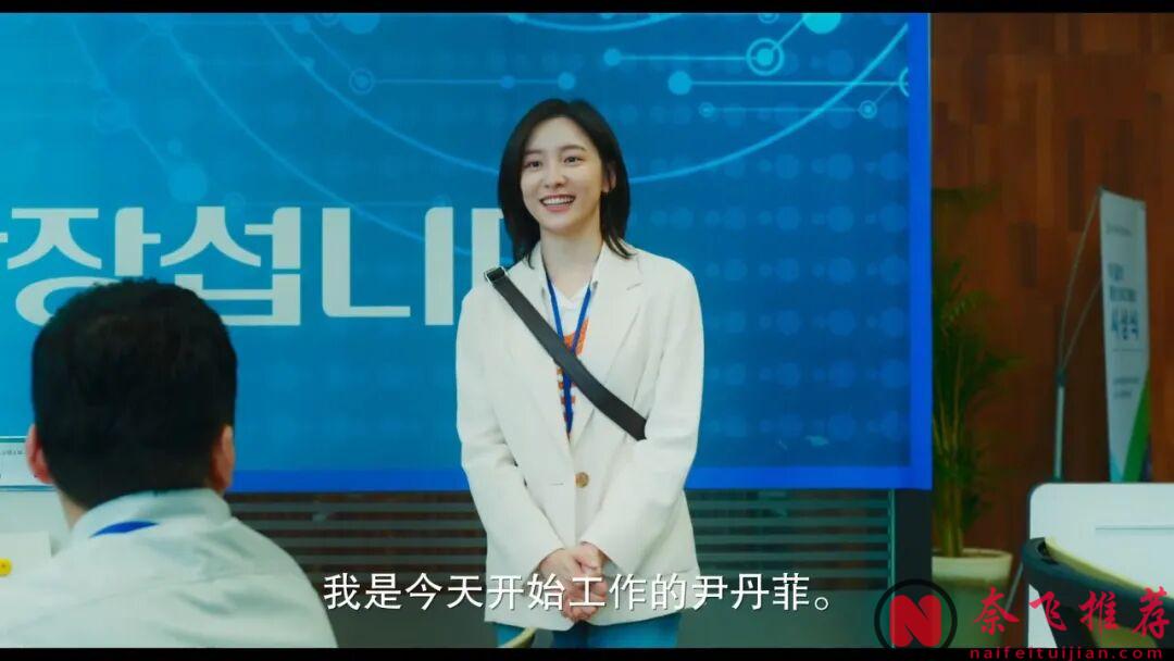 女神破格出演的電影《禁忌童話/童話睇硬了》，這份工作不容易啊