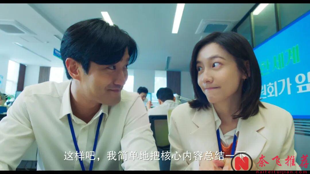 女神破格出演的電影《禁忌童話/童話睇硬了》，這份工作不容易啊