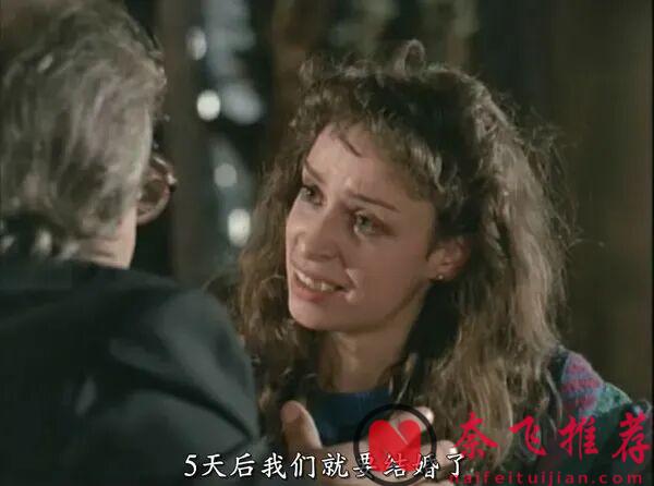 意大利电影《十一天十一夜/11日11夜》（1987）