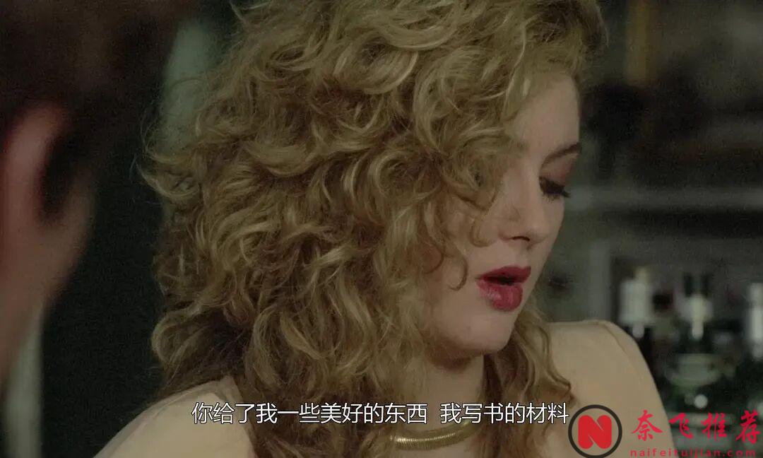 意大利电影《十一天十一夜/11日11夜》（1987）