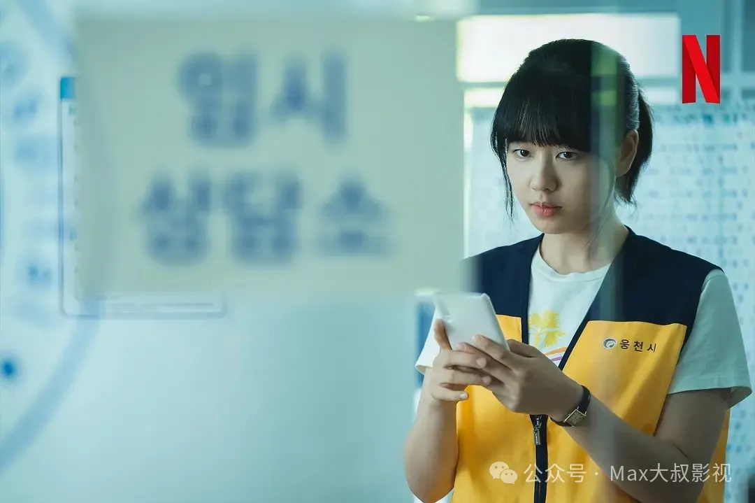 《末日愚者》Netflix科幻末日剧集 小行星300天后撞击韩国！一次放出12集！