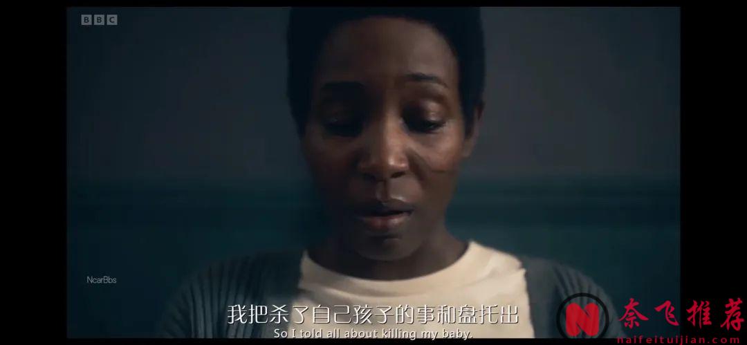 BBC良心大作《警与囚》第二季，从女性的角度揭露了英国监狱制度的种种痛苦