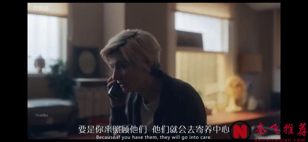 BBC良心大作《警与囚》第二季，从女性的角度揭露了英国监狱制度的种种痛苦