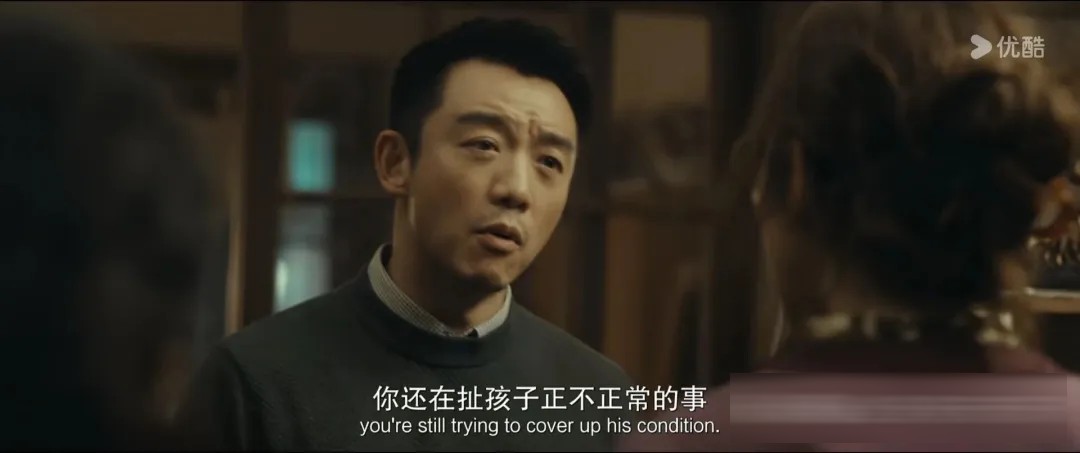 《消失的人》里镜头最少的女孩，才是幕后那个“导演”