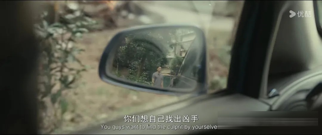 《消失的人》里镜头最少的女孩，才是幕后那个“导演”