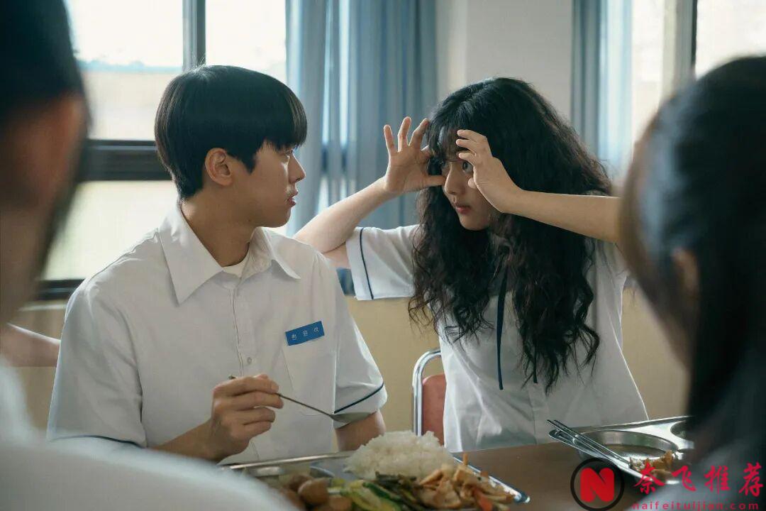 史上最強男追女告白大作戰，最新韓國青春片《卷卷初戀》帶我們重新走了一遍青春！