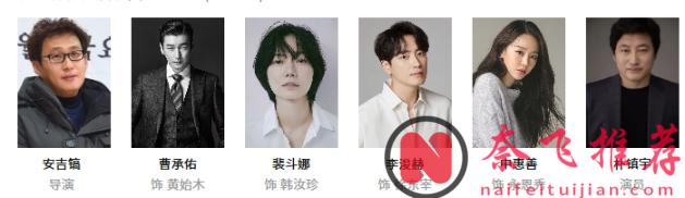 韩国悬疑剧有多顶？十年10部年度神作，部部封神！