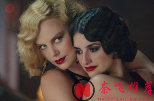 《瘋狂的麥克斯/瘋狂麥斯：憤怒道/末日先鋒》女主查理茲·塞隆拍過的大尺度R級電影