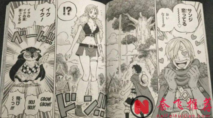 海賊王1176話：麒麟戈姆聖罵了甚平，娜美和莉莉絲撲滅學校大火