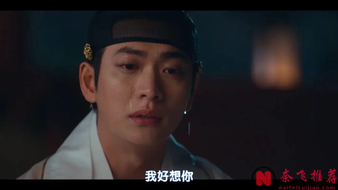 爆笑古装韩剧《月亮在江边流淌/漓江上流淌着月亮》，美女与世子身份顛倒，这反应太真实了