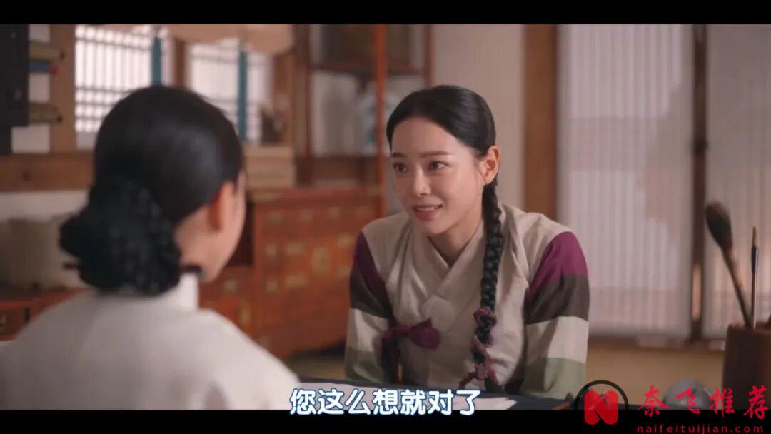 爆笑古装韩剧《月亮在江边流淌/漓江上流淌着月亮》，美女与世子身份顛倒，这反应太真实了