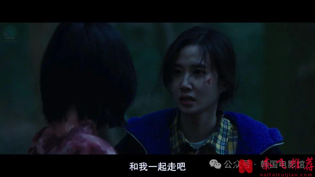 韓國R級動作續集電影《魔女2/魔女二部曲：另一個她(臺)》，這場面爽就完了！