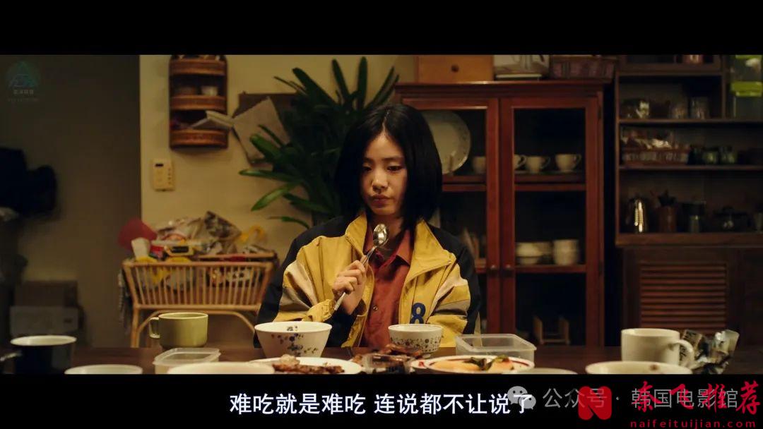 韓國R級動作續集電影《魔女2/魔女二部曲：另一個她(臺)》，這場面爽就完了！