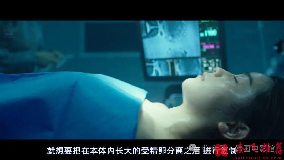 韓國R級動作續集電影《魔女2/魔女二部曲：另一個她(臺)》，這場面爽就完了！