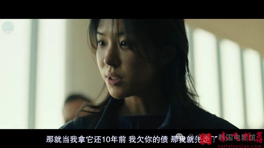 韓國R級動作續集電影《魔女2/魔女二部曲：另一個她(臺)》，這場面爽就完了！