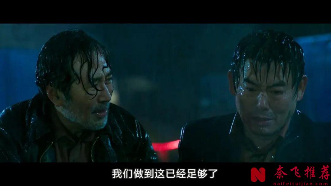 韓國敢拍的犯罪電影《一定要抓住》，反轉到極致，撕開人性的遮羞布