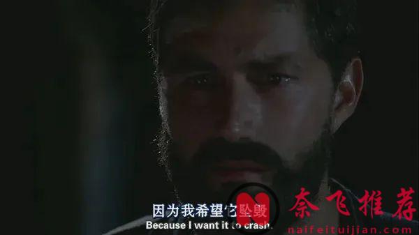 这部最伟大的科幻片《迷失/Lost档案》，已经无法用神剧来形容了