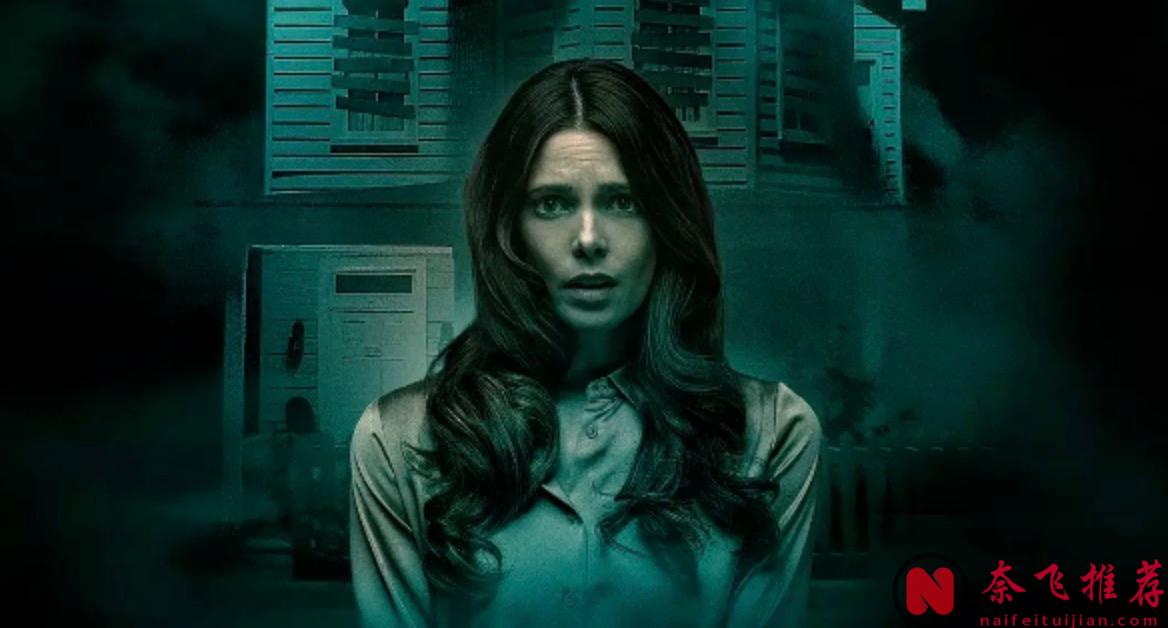 推薦5部2025年最新恐怖電影，暗黑心魔帶來罪孽的糾纏