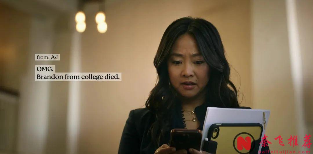 前任一個接一個的死去，原來這是懸疑愛情喜劇《床伴要你命》的甜蜜詛咒