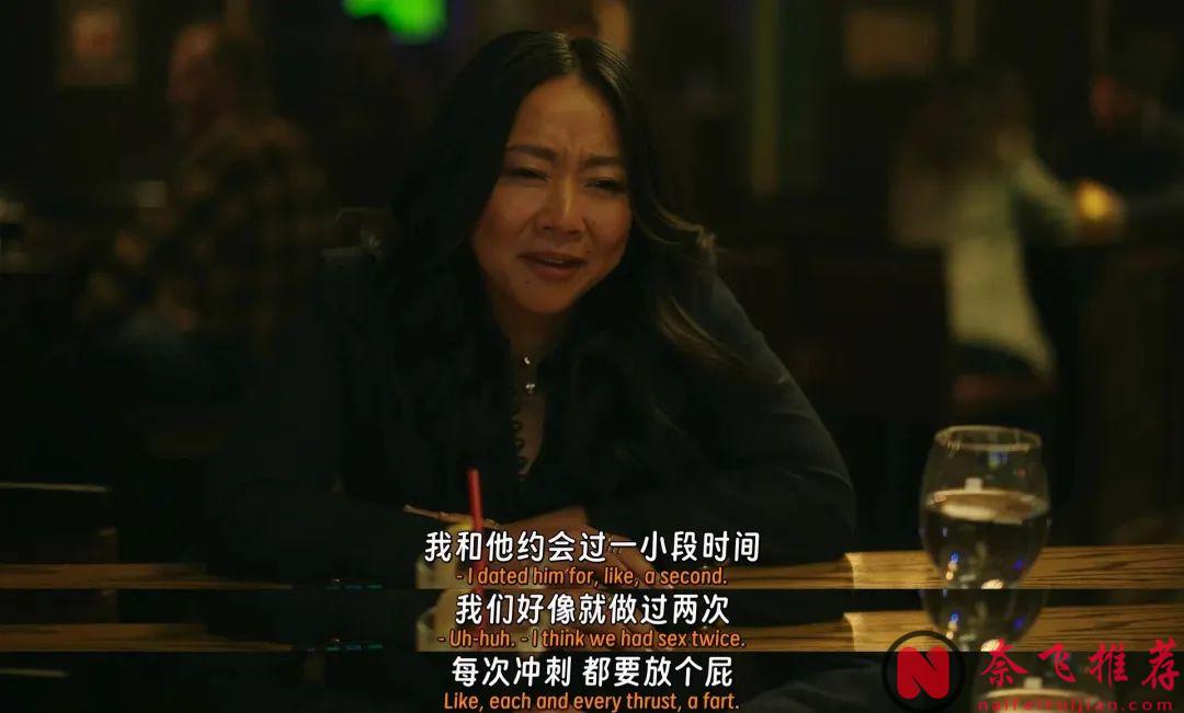 前任一個接一個的死去，原來這是懸疑愛情喜劇《床伴要你命》的甜蜜詛咒