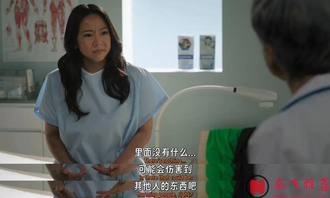 前任一個接一個的死去，原來這是懸疑愛情喜劇《床伴要你命》的甜蜜詛咒