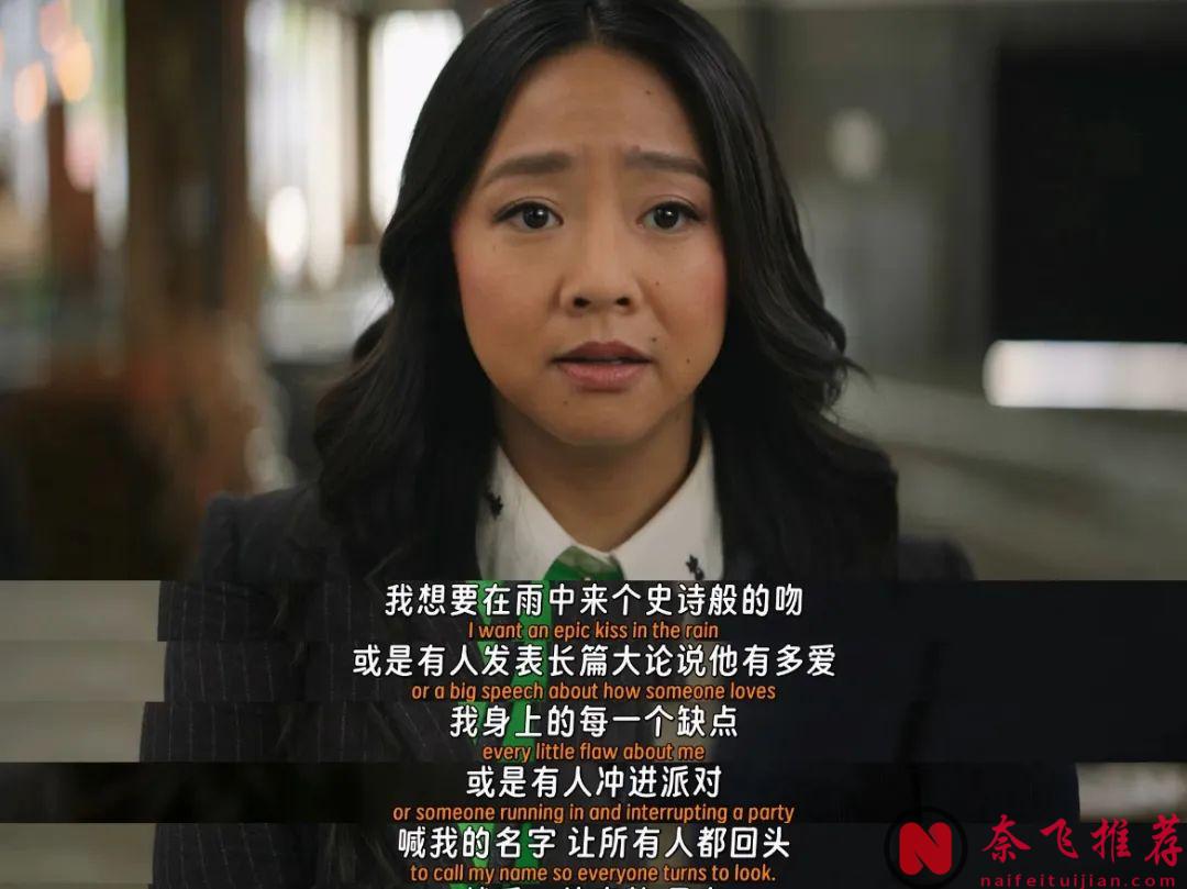 前任一個接一個的死去，原來這是懸疑愛情喜劇《床伴要你命》的甜蜜詛咒