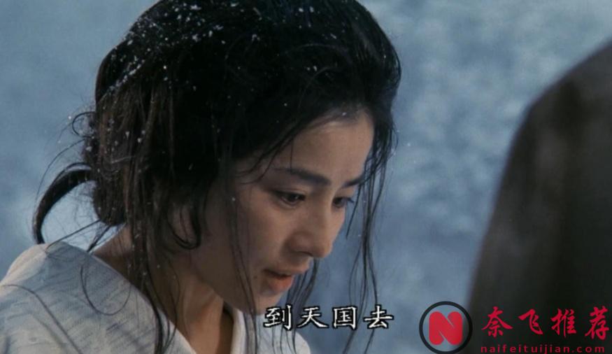 科普五部「禁片」