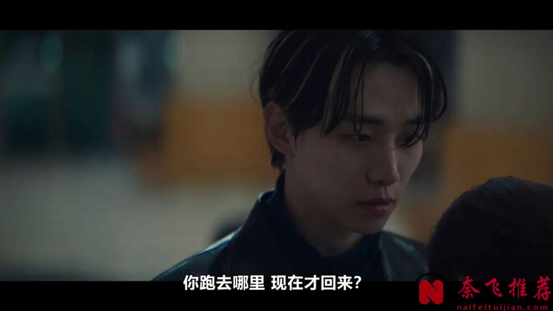 又一部高开韩剧《台风商社》，痞少爷挽救破产商社，确实不负众望