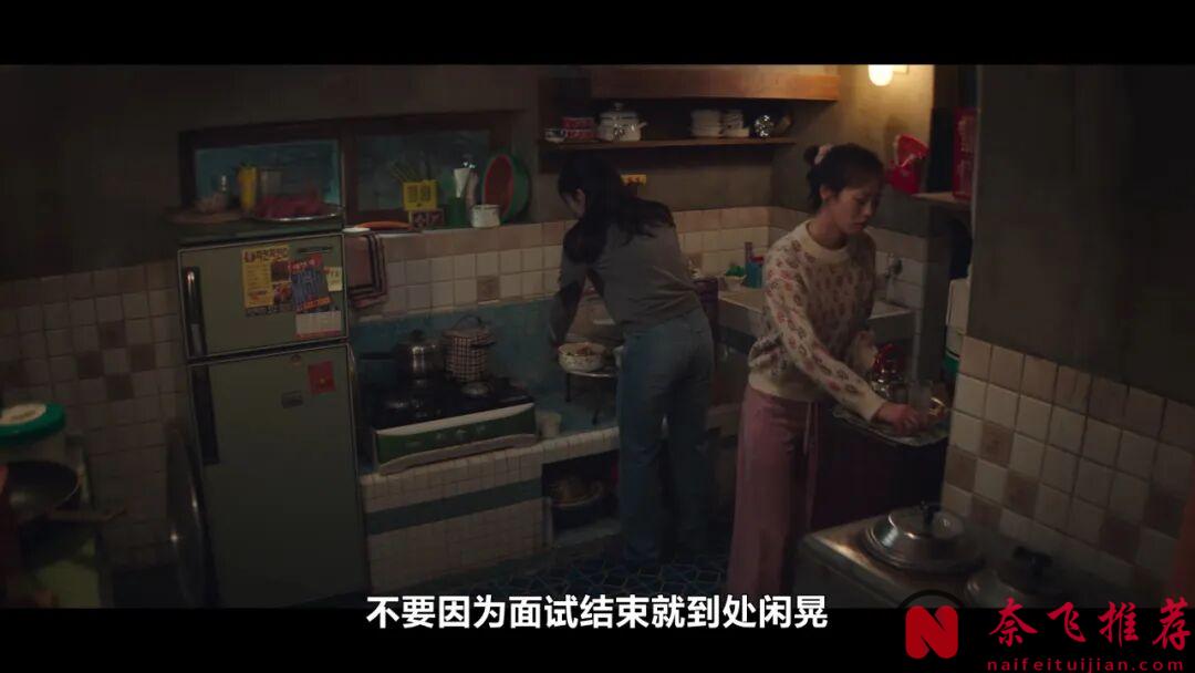 又一部高开韩剧《台风商社》，痞少爷挽救破产商社，确实不负众望