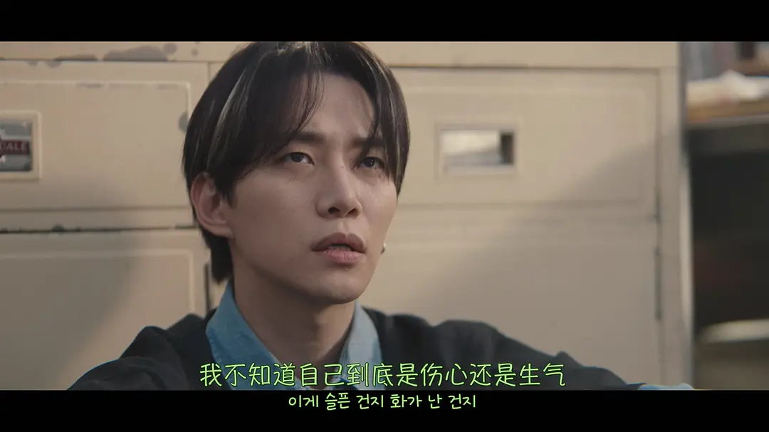 又一部高开韩剧《台风商社》，痞少爷挽救破产商社，确实不负众望