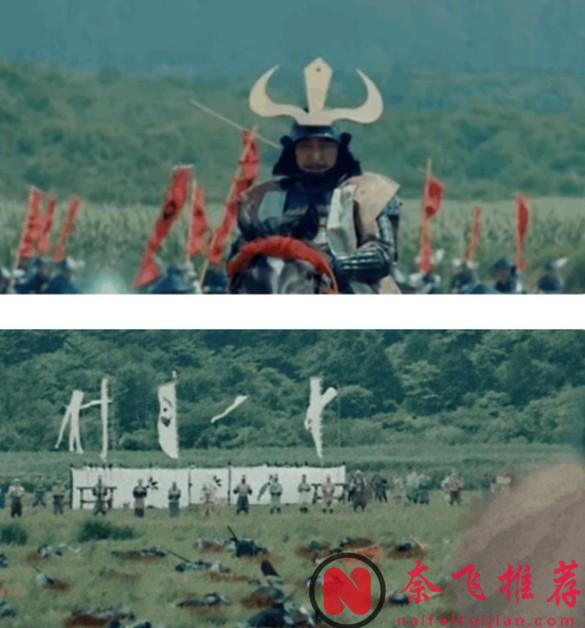 漫改科幻日劇《七夕之國》，是部不錯的下飯劇！