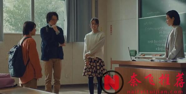 漫改科幻日劇《七夕之國》，是部不錯的下飯劇！