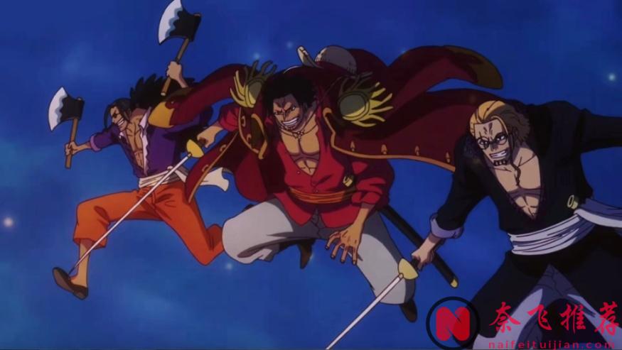 海贼王：神之谷出现的神级恶魔果实，造就三位四皇，五位传说