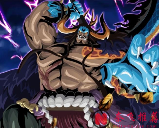 海贼王：神之谷出现的神级恶魔果实，造就三位四皇，五位传说