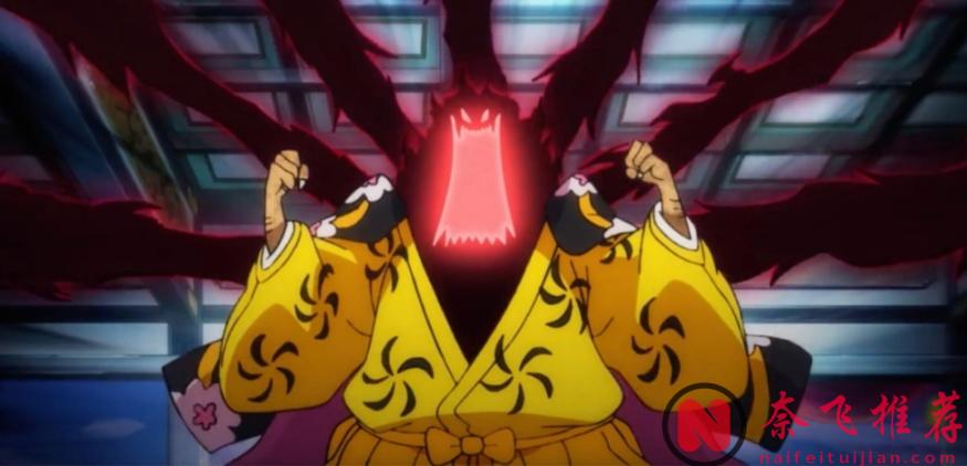 海贼王：神之谷出现的神级恶魔果实，造就三位四皇，五位传说