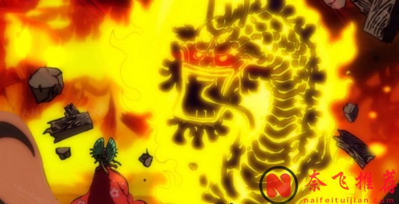 海贼王：神之谷出现的神级恶魔果实，造就三位四皇，五位传说