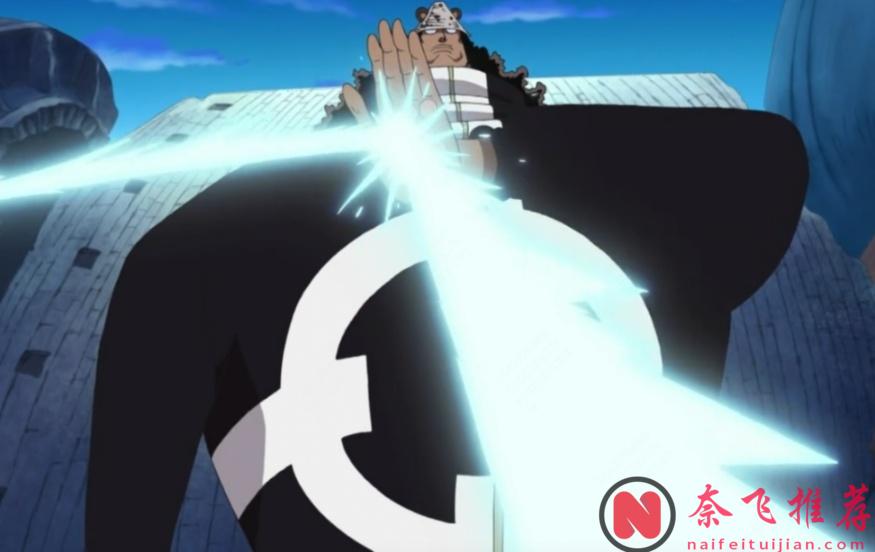 海贼王：神之谷出现的神级恶魔果实，造就三位四皇，五位传说