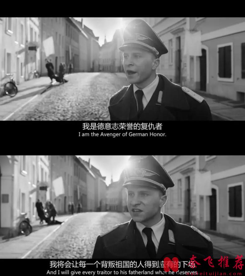 高分冷门战争电影《冒牌上尉/以希魔的名义》！